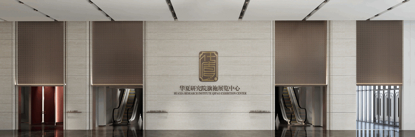 森燚文化发展(昆山)有限公司